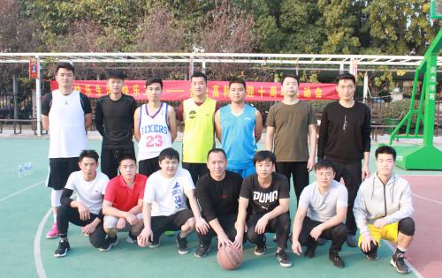 “慶祖國七十華誕，迎高科十年豐碑”系列活動 ——“合肥高科杯”第四屆籃球比賽