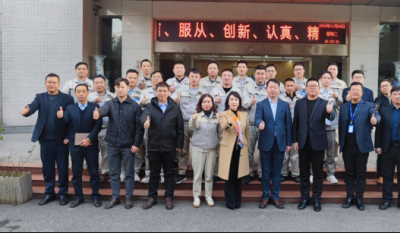 開啟高效變革之旅，鑄就卓越生產(chǎn)新篇——合肥高科2024精益生產(chǎn)一階段總結(jié)發(fā)表會