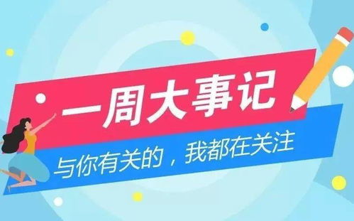 接到這種電話千萬(wàn)別信 健康咨詢服務(wù)，你是否成為下一個(gè)受害者？