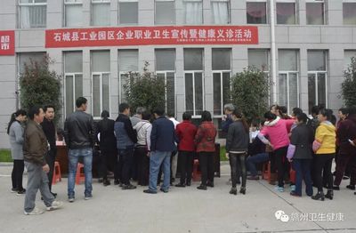 【健康宣教義診】市婦保院與石城縣聯(lián)合開(kāi)展健康宣教義診活動(dòng)，溫暖送醫(yī)到基層