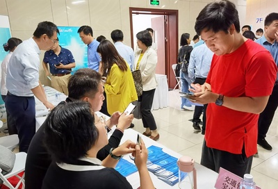 精準(zhǔn)對(duì)接銀企,助力中小微企業(yè)發(fā)展!高境鎮(zhèn)金融服務(wù)工作站正式揭牌